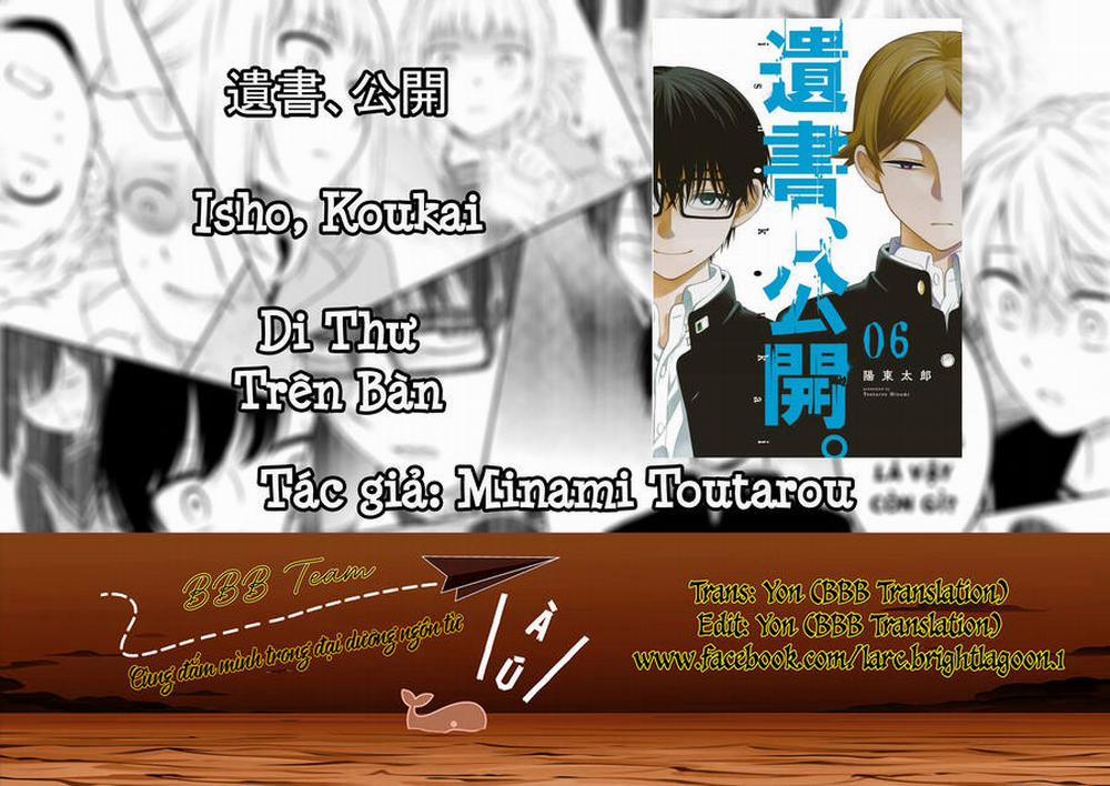 Di Thư Trên Bàn 32 trang 1