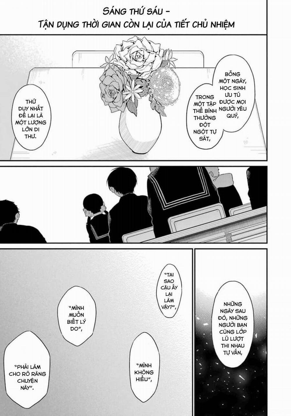 Di Thư Trên Bàn 39 trang 7
