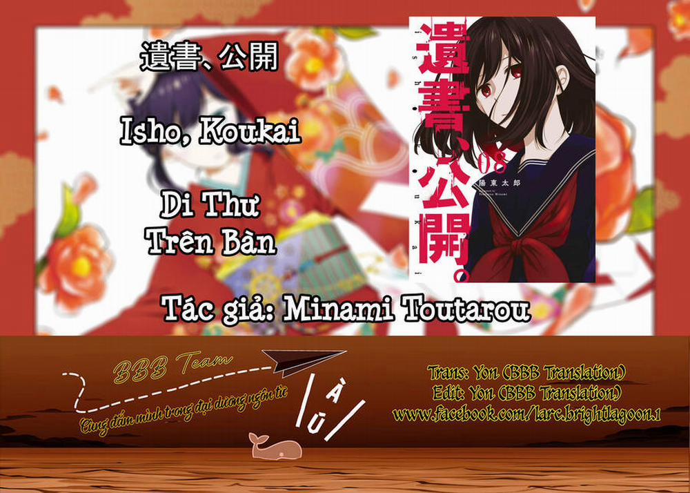 Di Thư Trên Bàn 43.5 trang 1