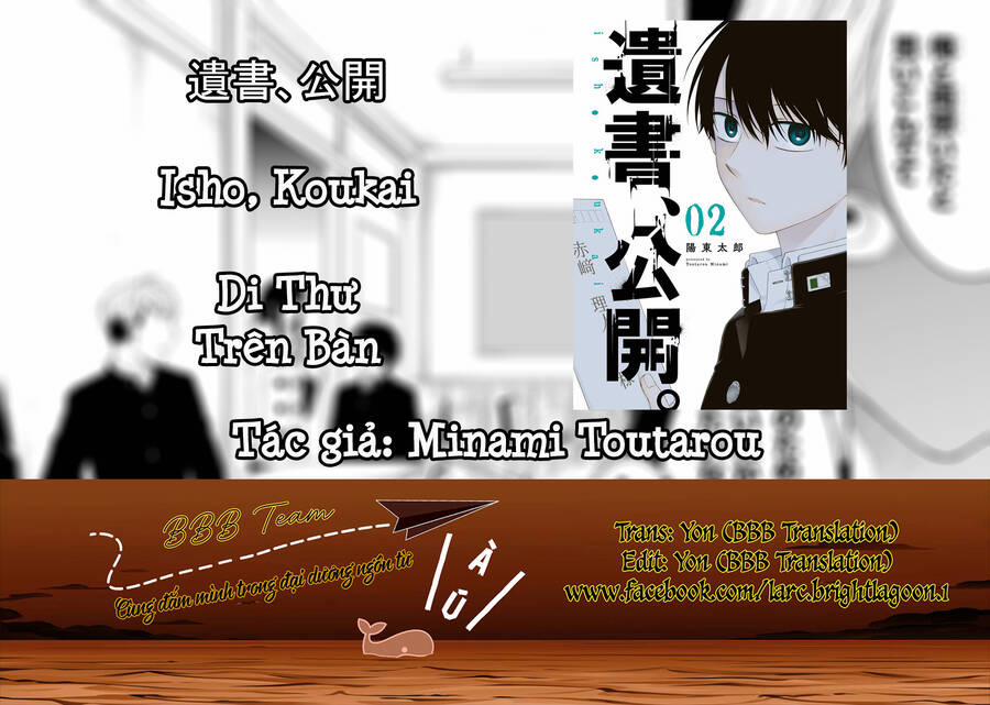 Di Thư Trên Bàn 8 trang 1