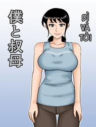 Đọc truyện tranh Dì và tôi