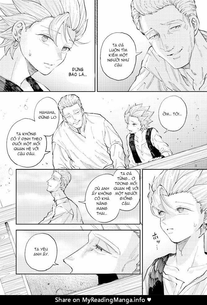 Địa ngục trần gian của Kamyu-kun 6 trang 17