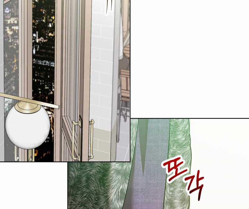 Địch thủ 17.2 trang 85