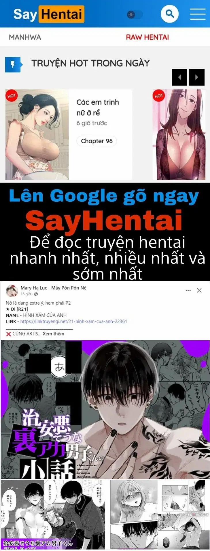 Địch thủ 18.1 trang 1