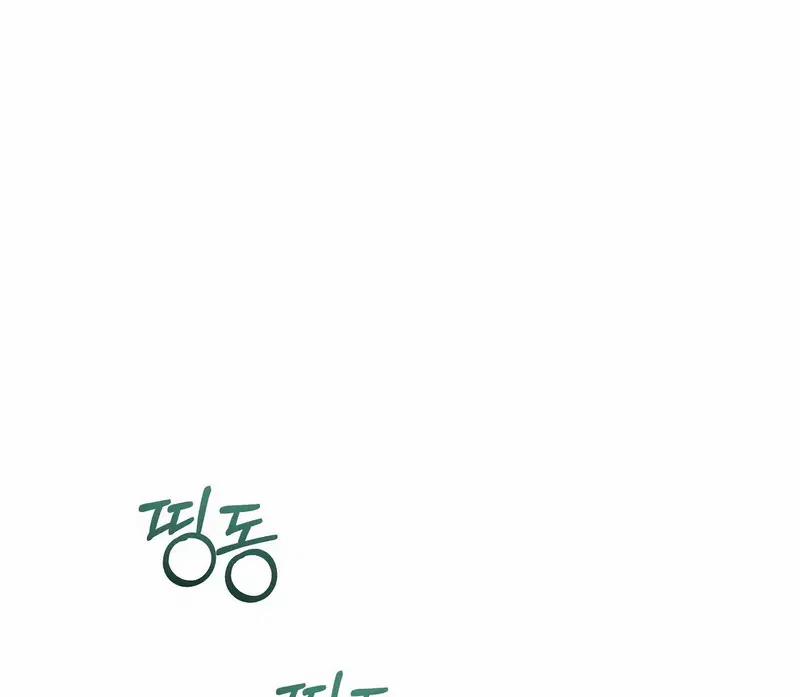 Địch thủ 19.2 trang 104