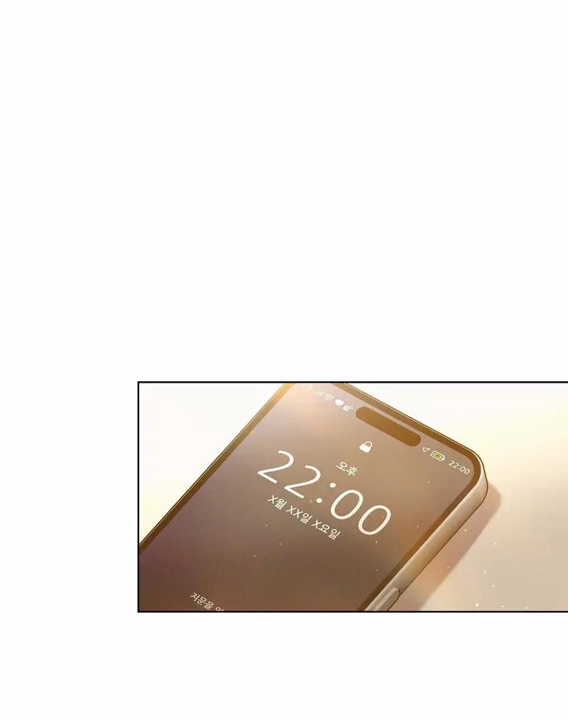 Địch Thủ 2.1 trang 7