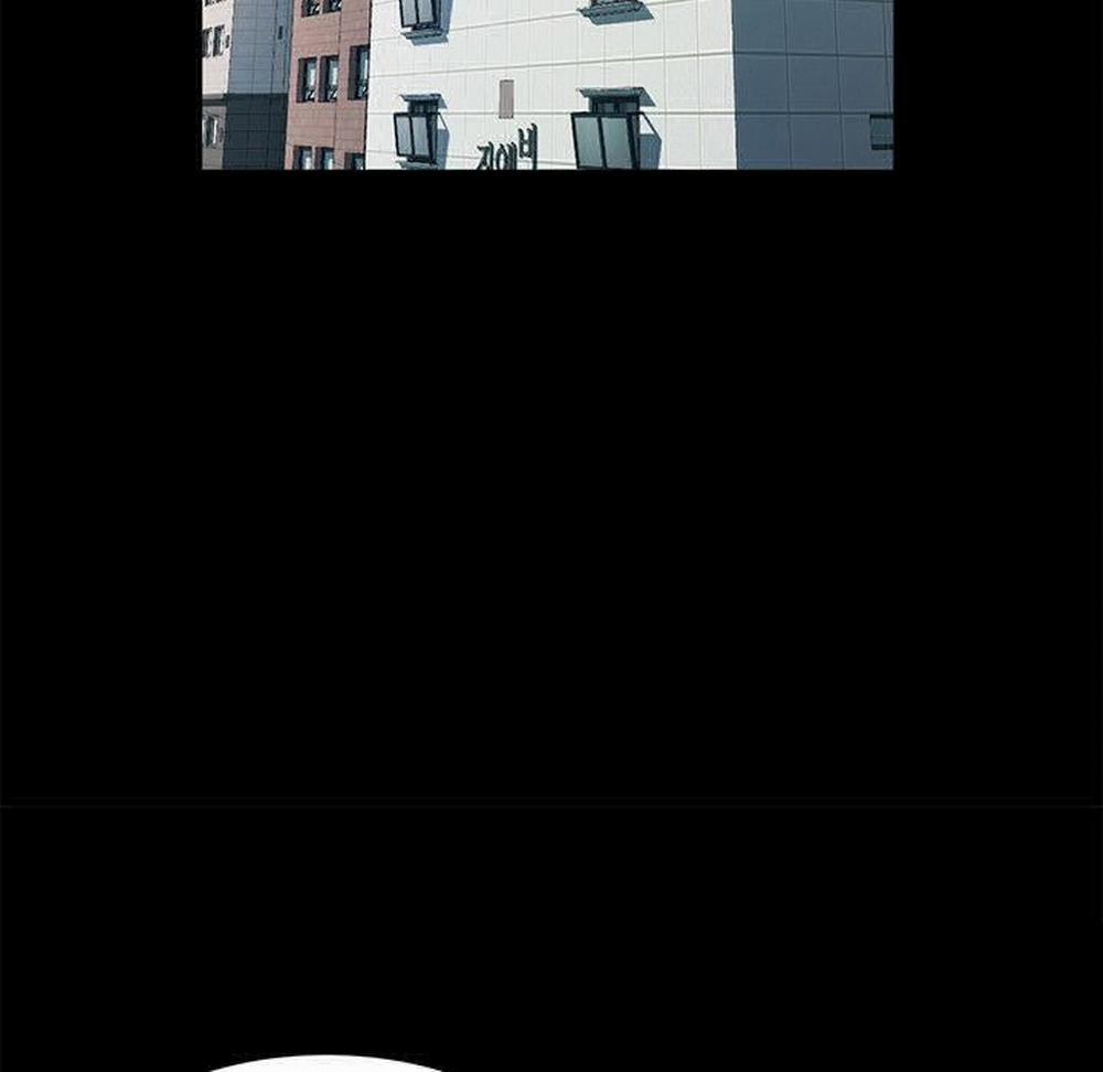 Dịch Vụ Người Mẫu Thần Tiên 10 trang 45