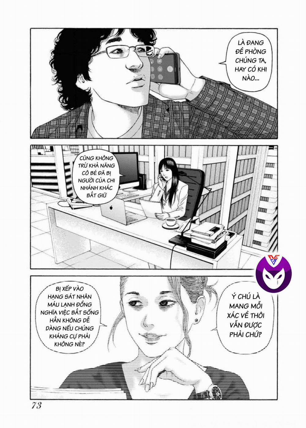 Dịch Vụ Trả Thù Ngoại Truyện 100 trang 17