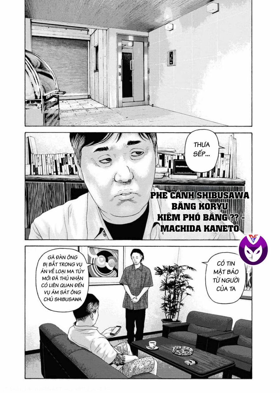 Dịch Vụ Trả Thù Ngoại Truyện 105 trang 4