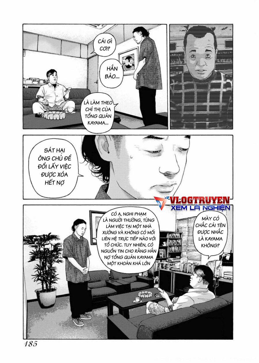 Dịch Vụ Trả Thù Ngoại Truyện 105 trang 5