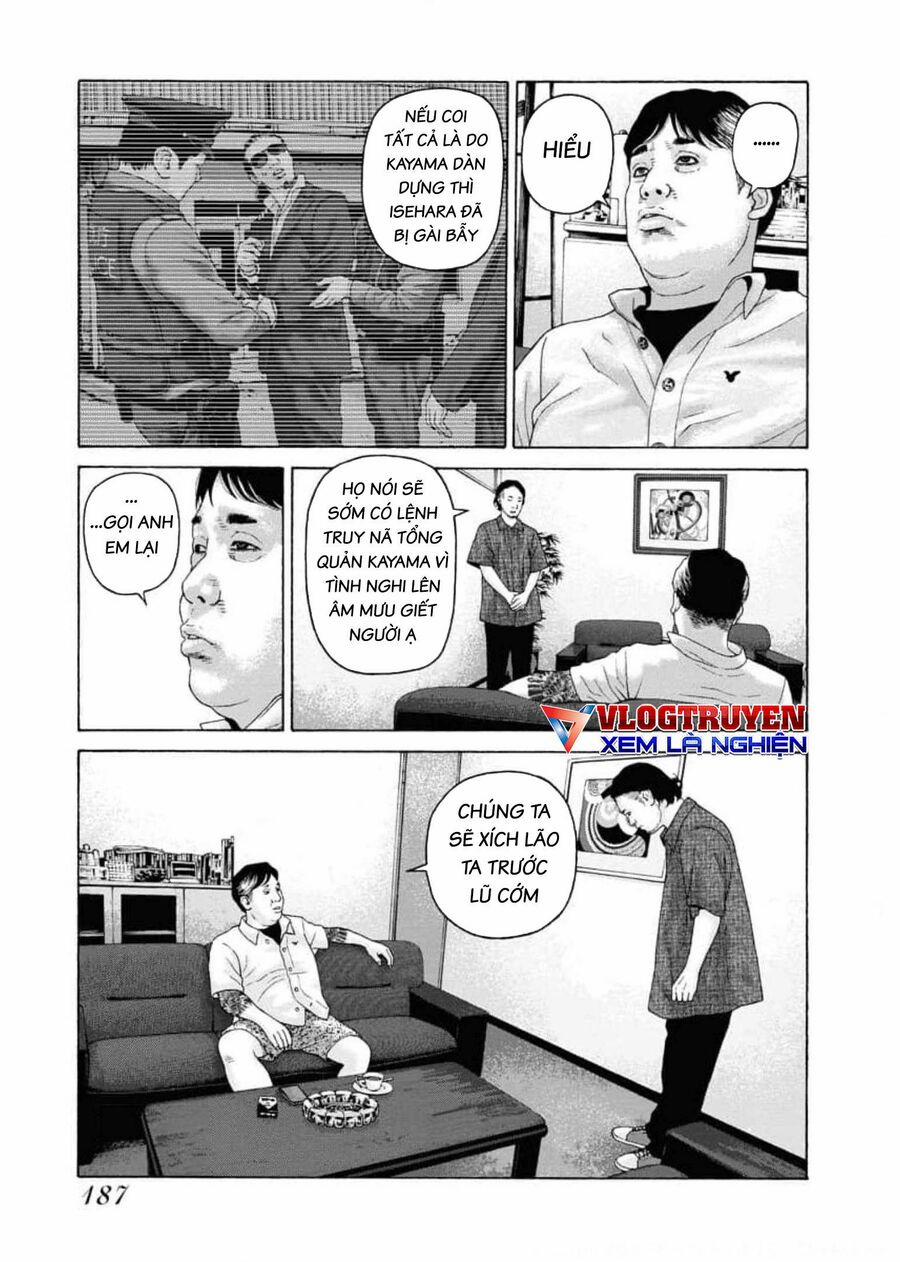 Dịch Vụ Trả Thù Ngoại Truyện 105 trang 7