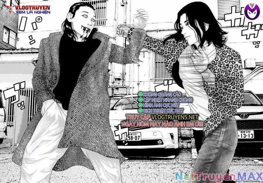 Dịch Vụ Trả Thù Ngoại Truyện 114 trang 13