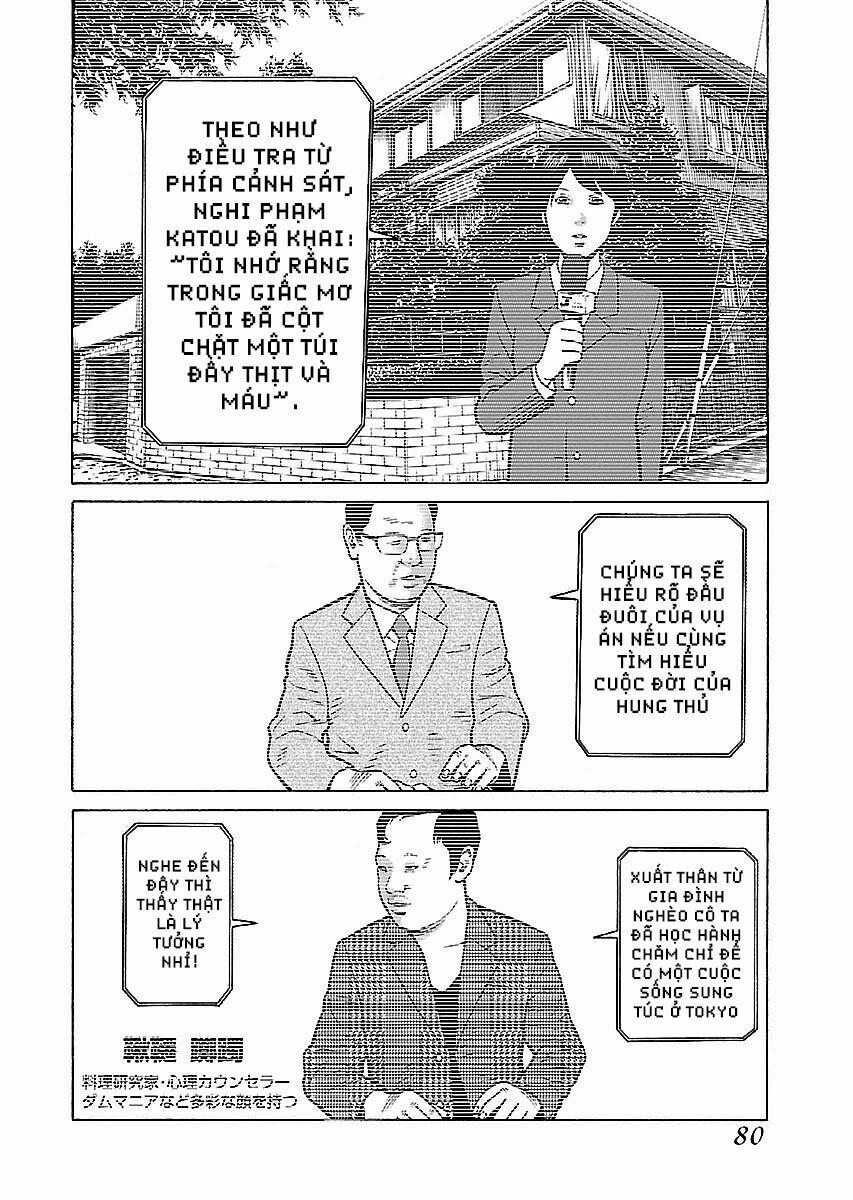 Dịch Vụ Trả Thù Ngoại Truyện 12 trang 1