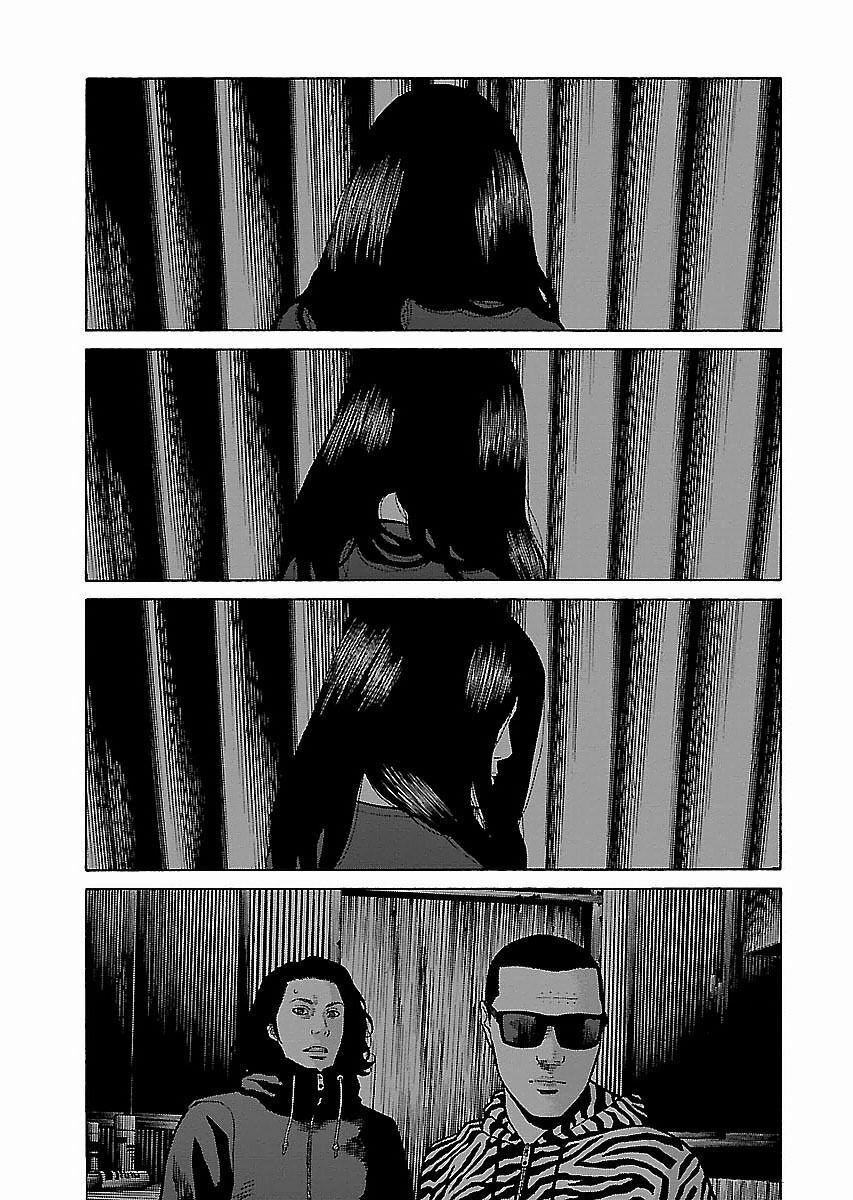 Dịch Vụ Trả Thù Ngoại Truyện 12 trang 18