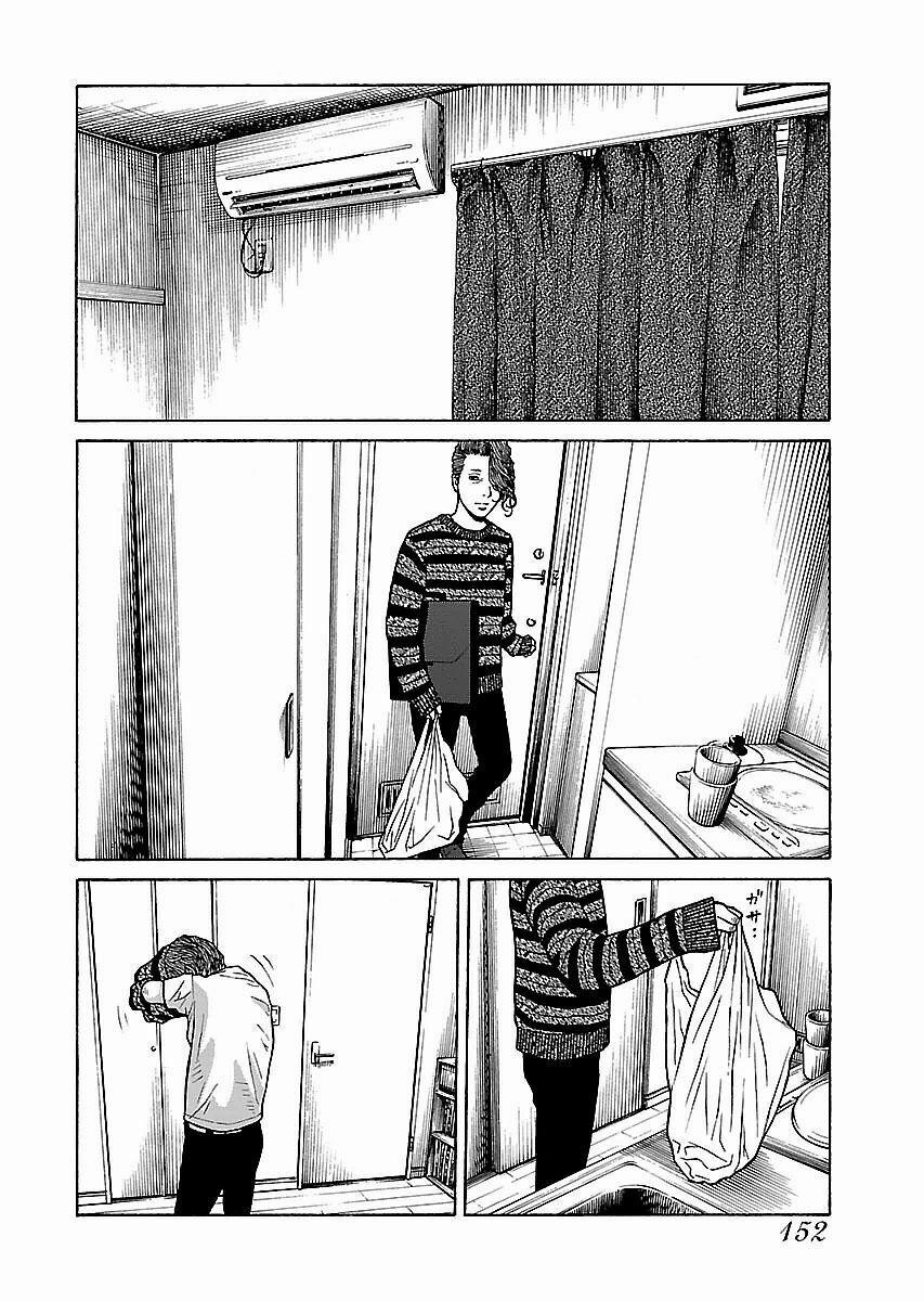 Dịch Vụ Trả Thù Ngoại Truyện 15 trang 20