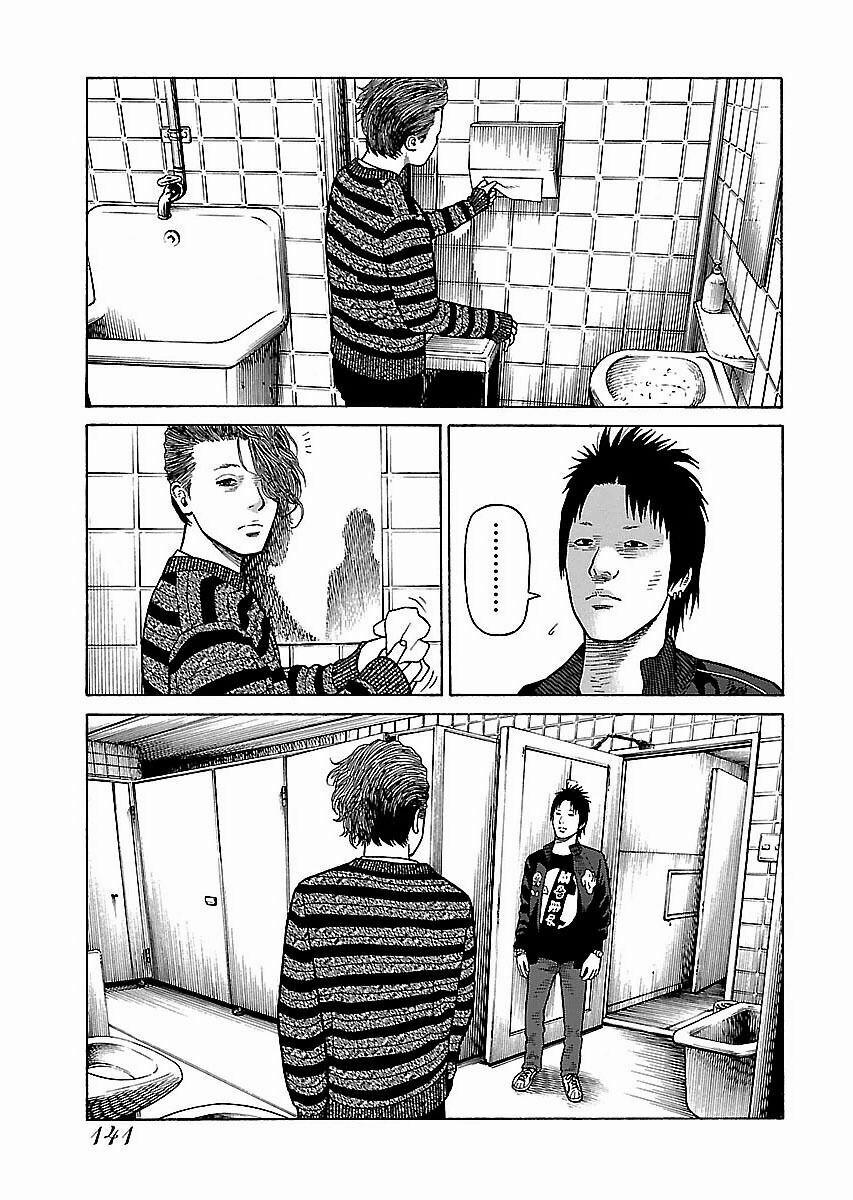 Dịch Vụ Trả Thù Ngoại Truyện 15 trang 9