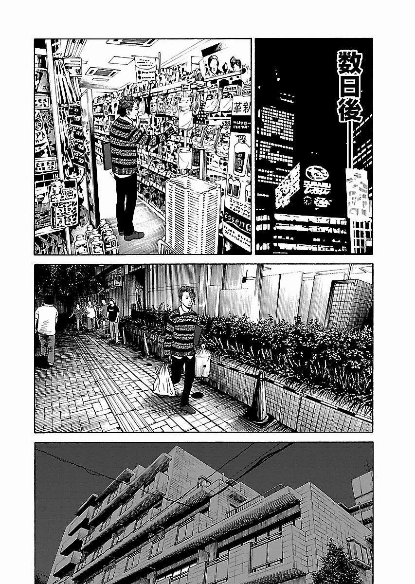 Dịch Vụ Trả Thù Ngoại Truyện 16 trang 11