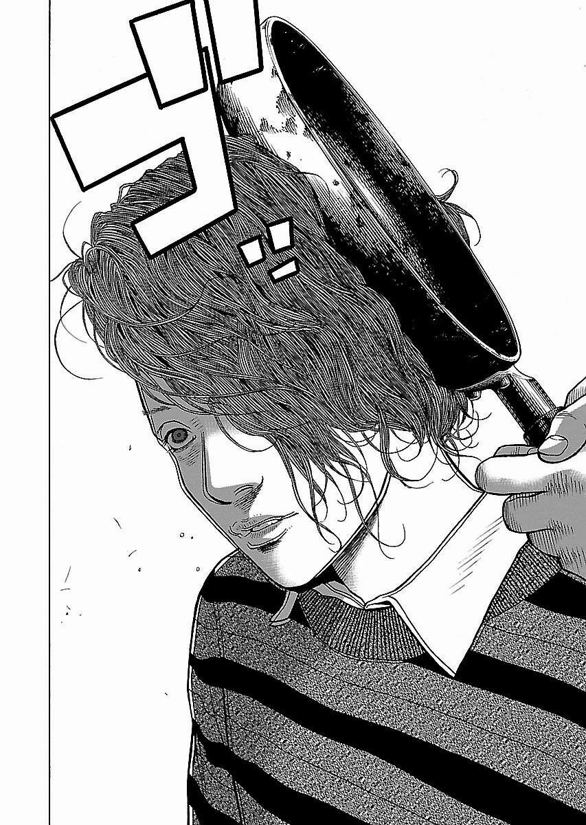 Dịch Vụ Trả Thù Ngoại Truyện 16 trang 14