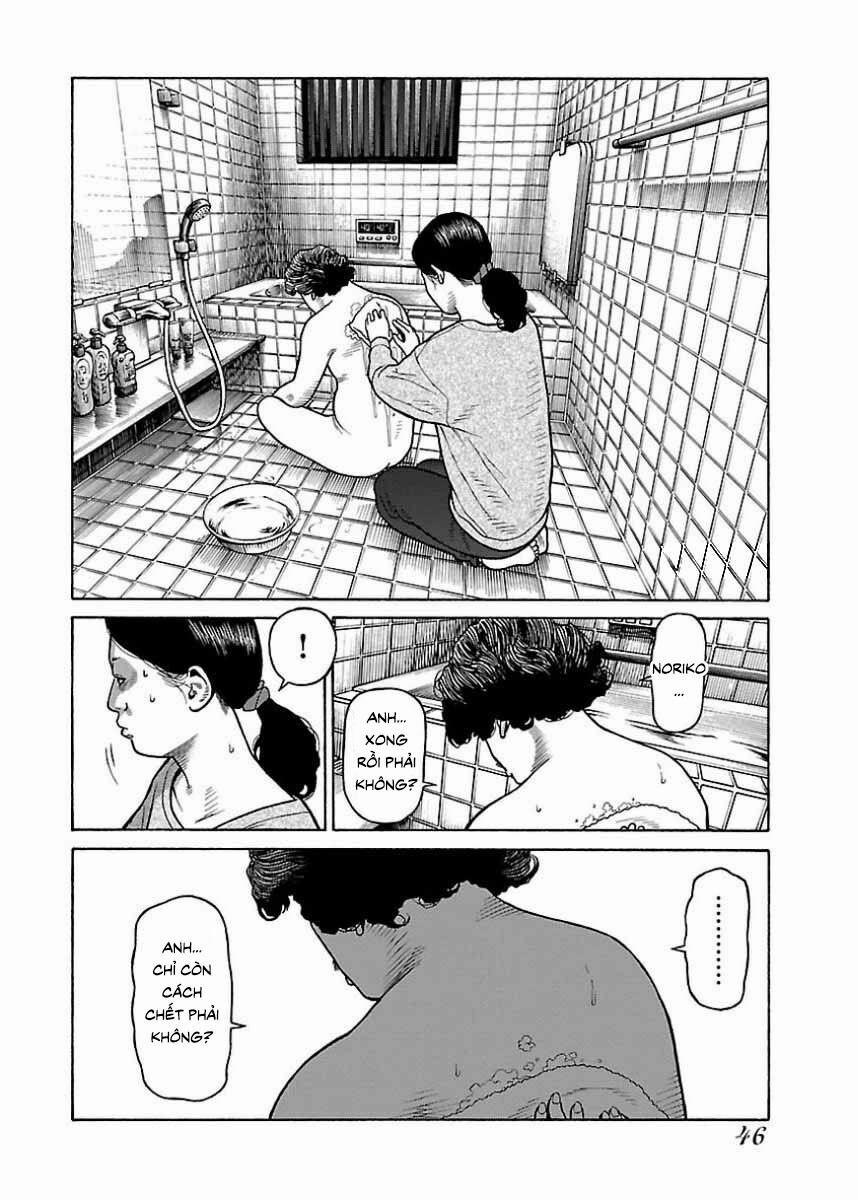 Dịch Vụ Trả Thù Ngoại Truyện 19 trang 11