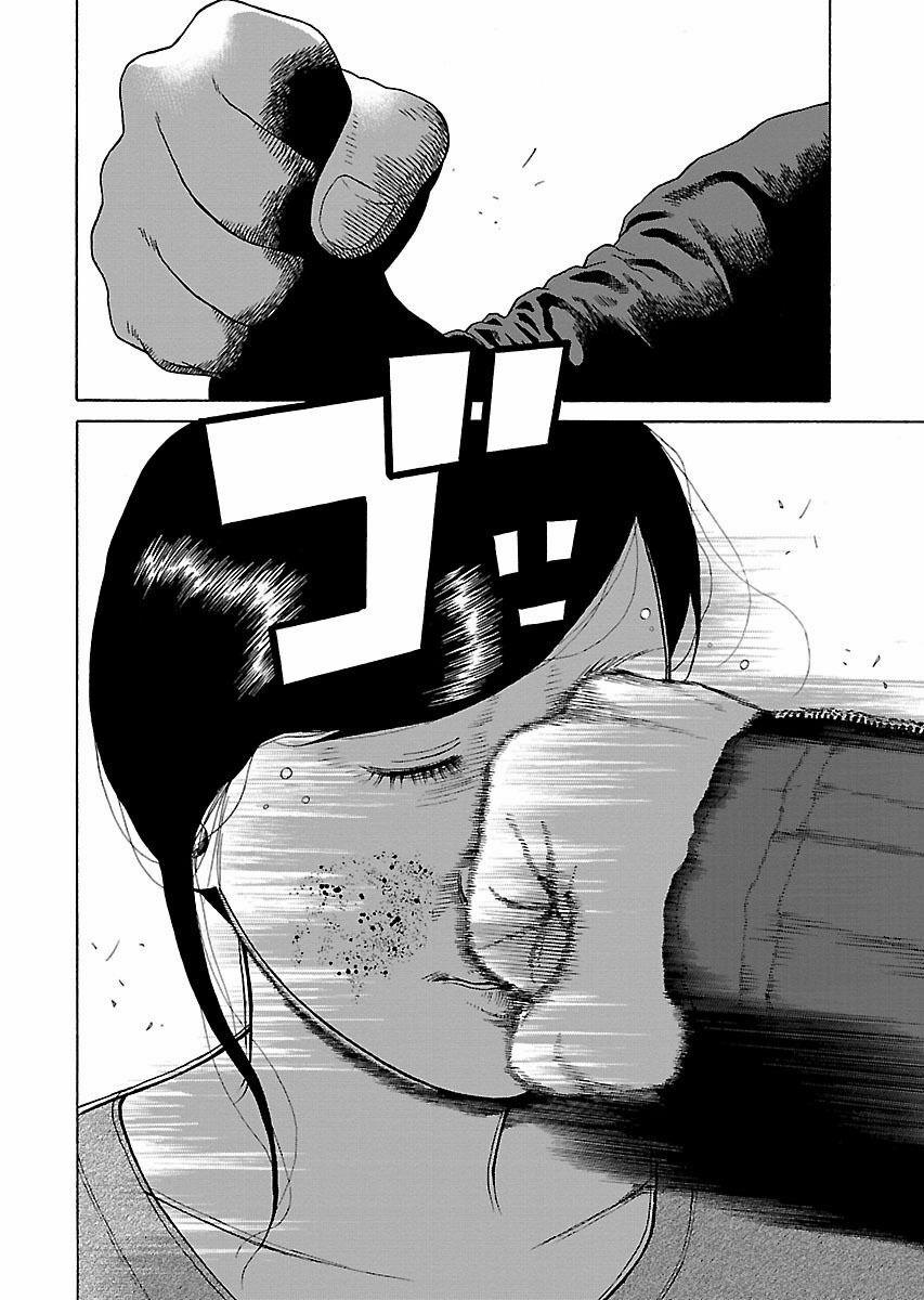 Dịch Vụ Trả Thù Ngoại Truyện 2 trang 7