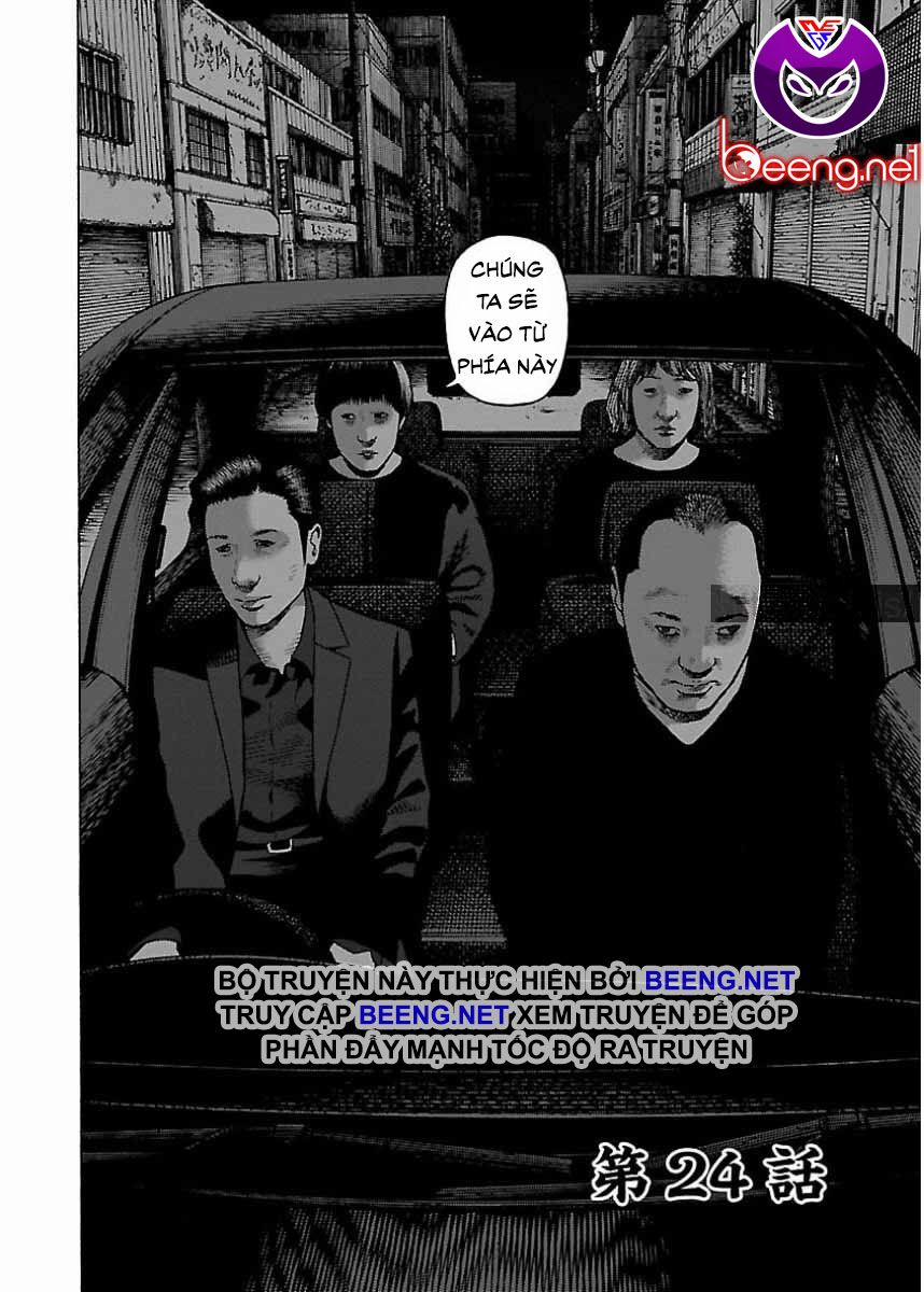 Dịch Vụ Trả Thù Ngoại Truyện 24 trang 1