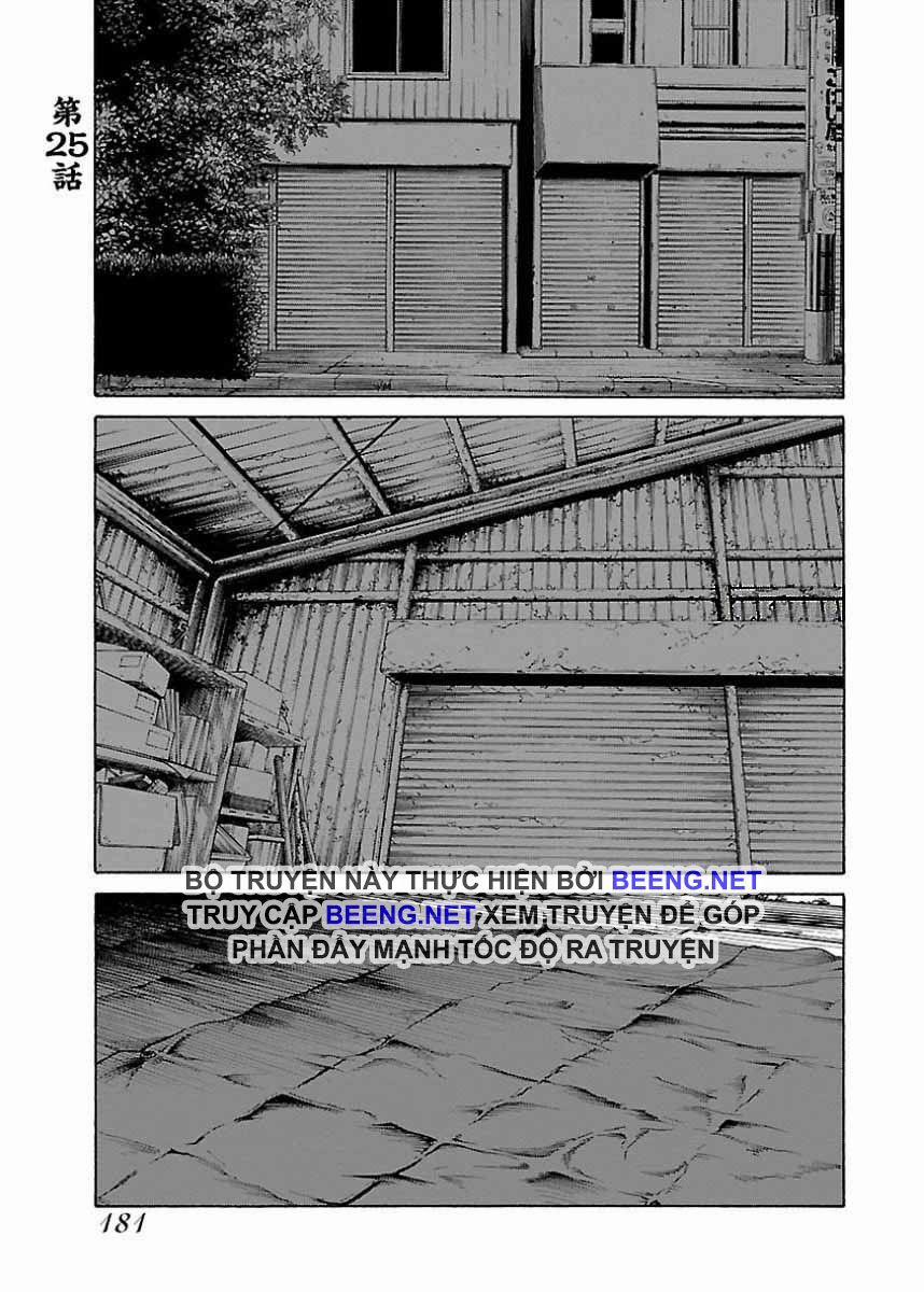 Dịch Vụ Trả Thù Ngoại Truyện 26 trang 0