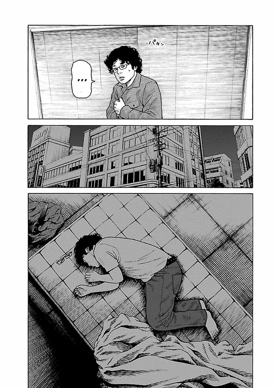 Dịch Vụ Trả Thù Ngoại Truyện 28 trang 9