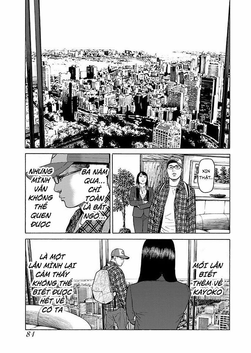 Dịch Vụ Trả Thù Ngoại Truyện 29 trang 4