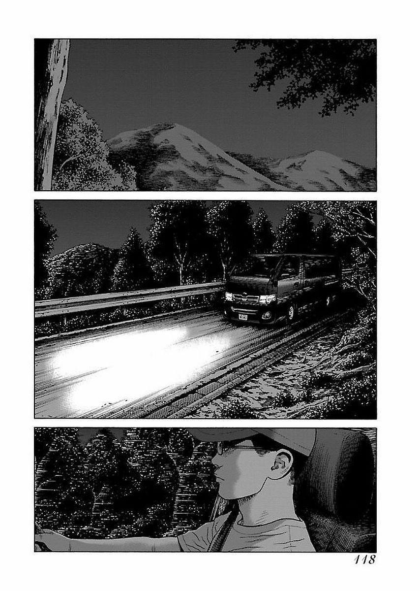 Dịch Vụ Trả Thù Ngoại Truyện 30 trang 15