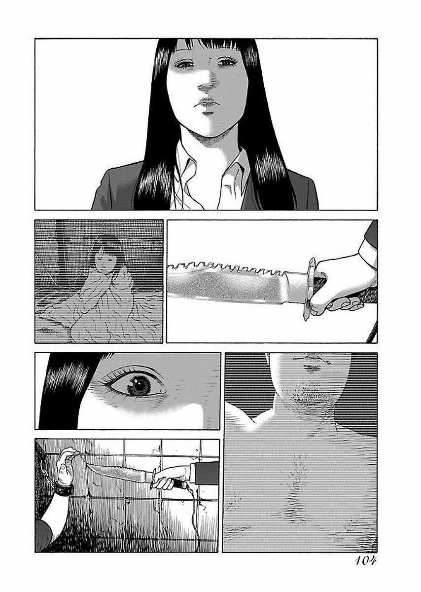 Dịch Vụ Trả Thù Ngoại Truyện 30 trang 2