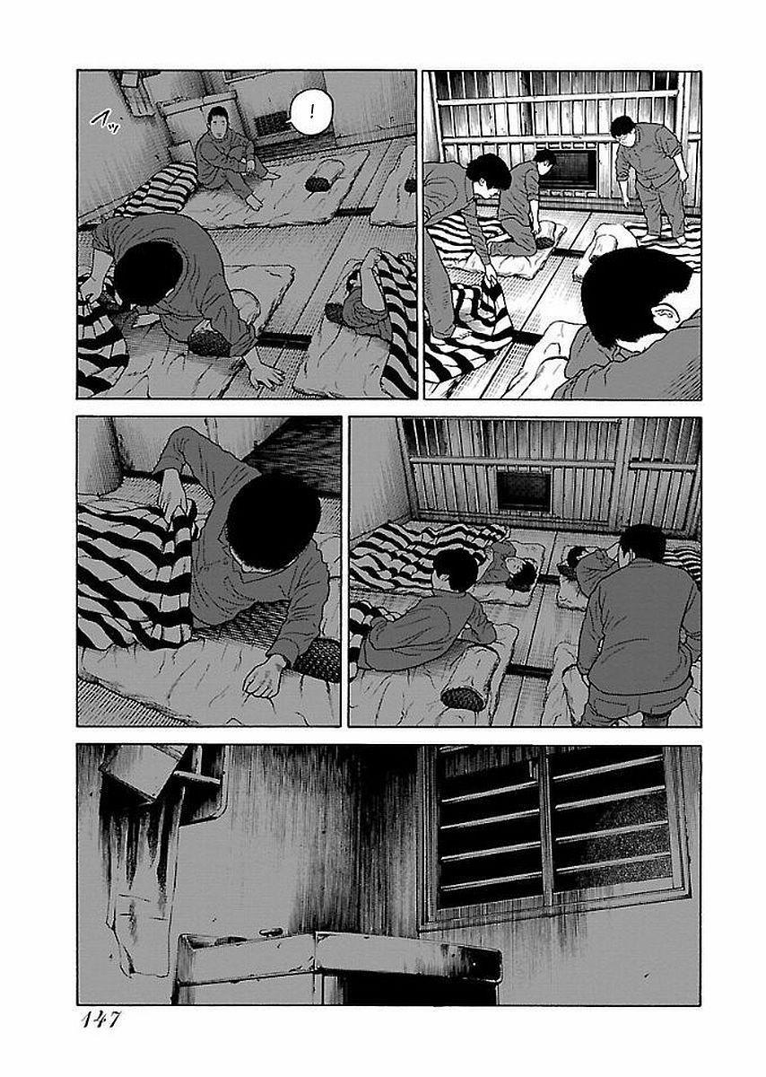 Dịch Vụ Trả Thù Ngoại Truyện 31 trang 21