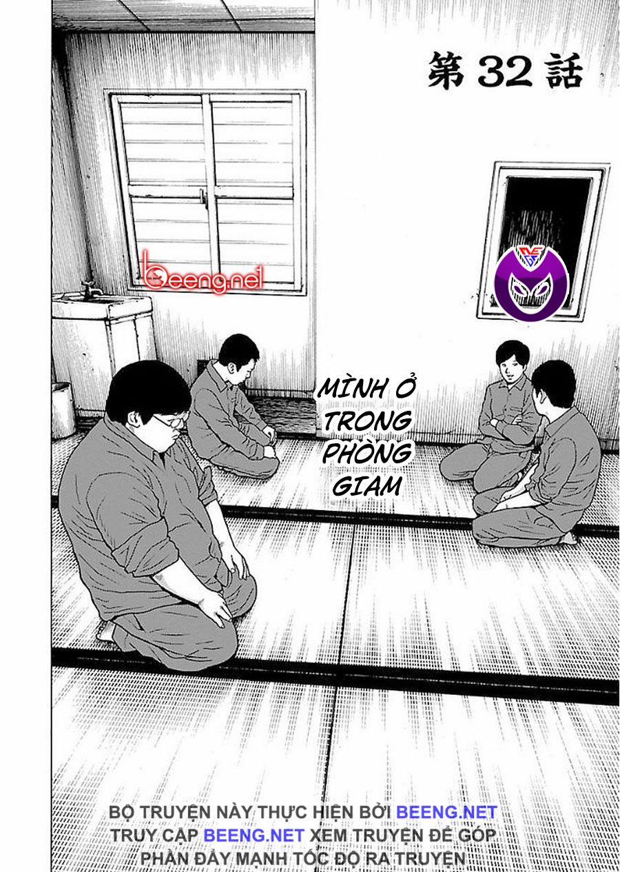 Dịch Vụ Trả Thù Ngoại Truyện 32 trang 1