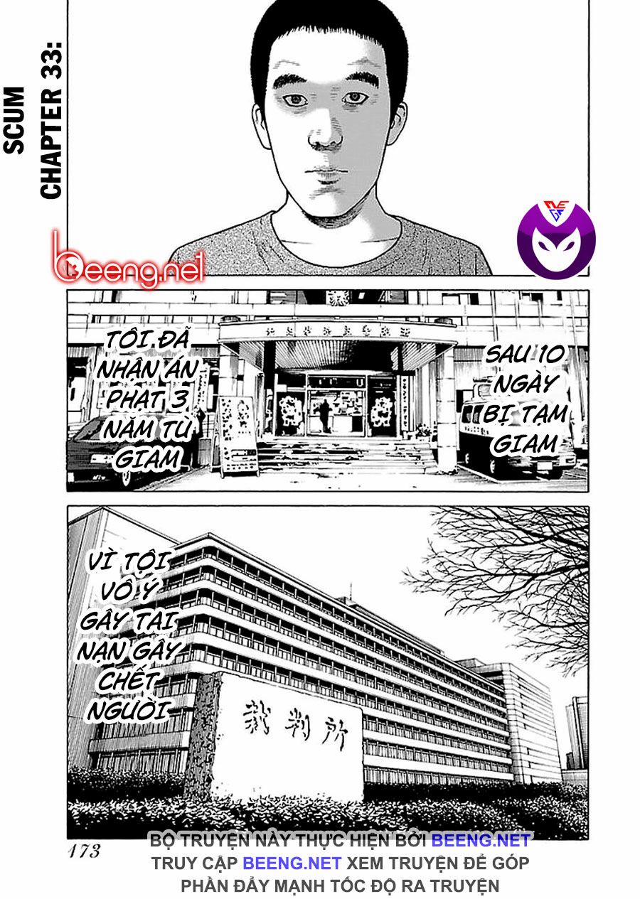 Dịch Vụ Trả Thù Ngoại Truyện 33 trang 0