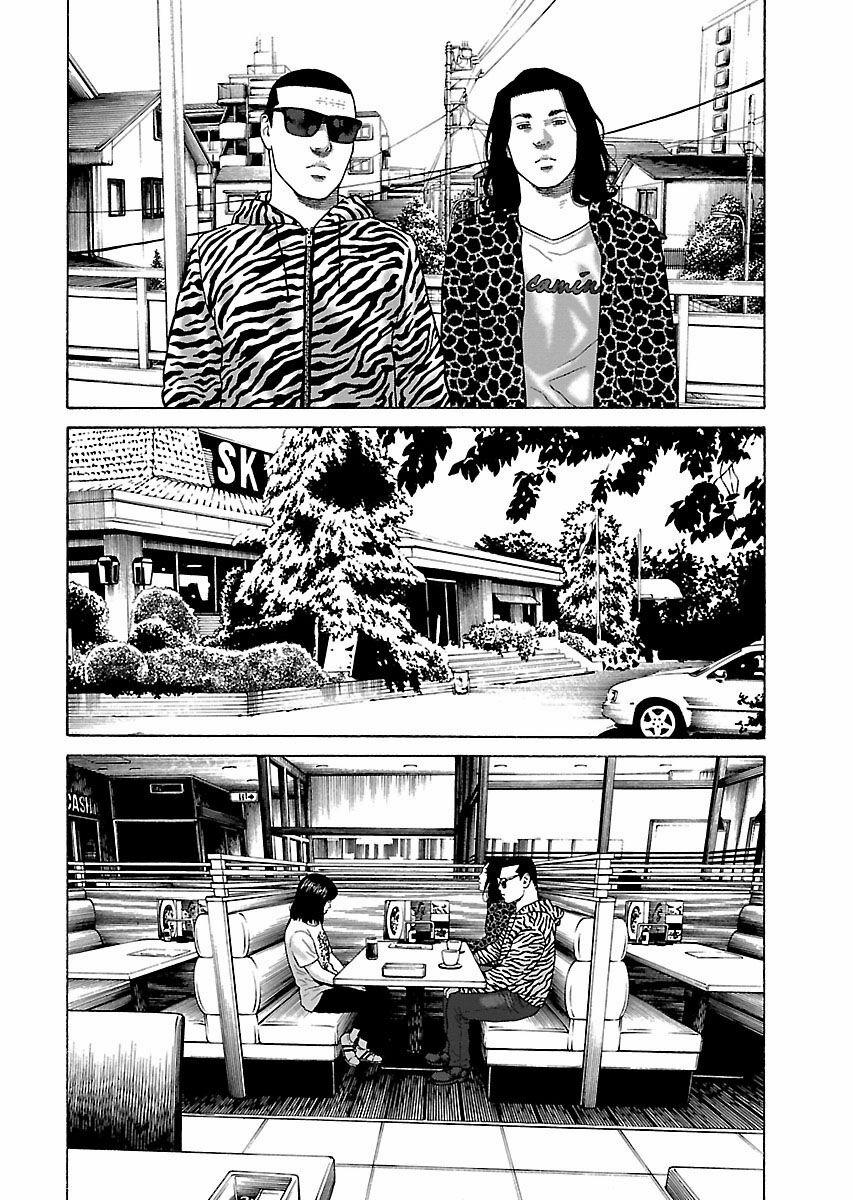 Dịch Vụ Trả Thù Ngoại Truyện 39 trang 17