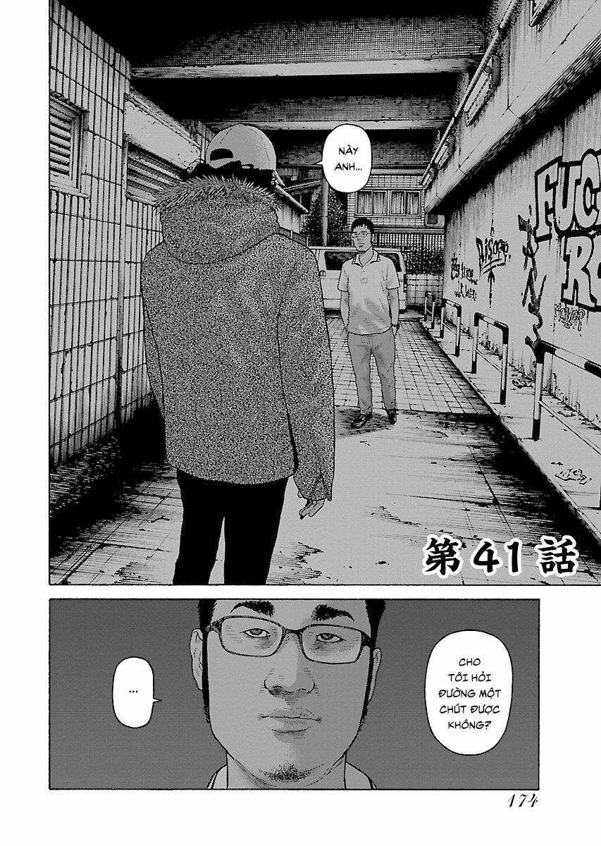 Dịch Vụ Trả Thù Ngoại Truyện 41 trang 1