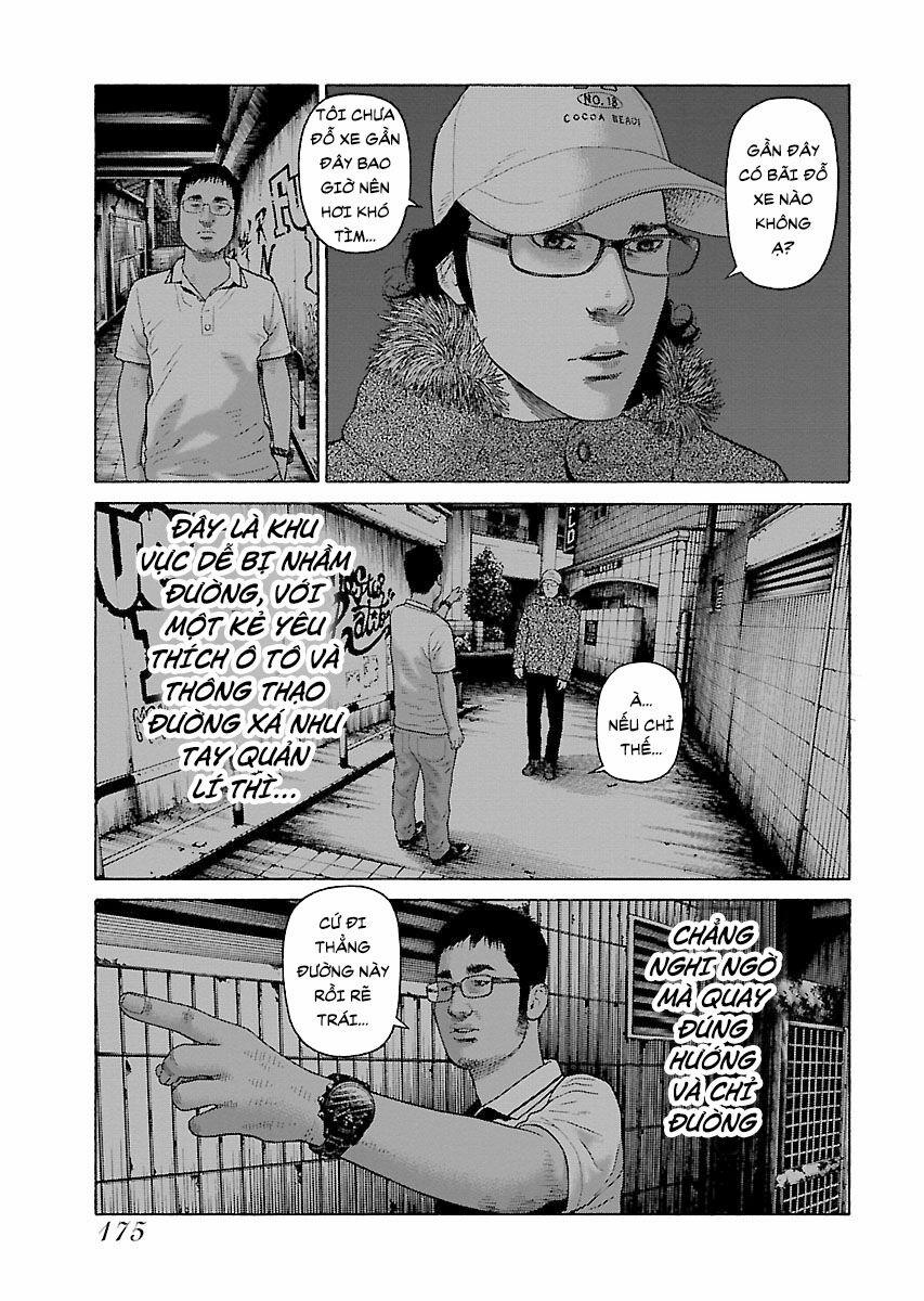 Dịch Vụ Trả Thù Ngoại Truyện 41 trang 2