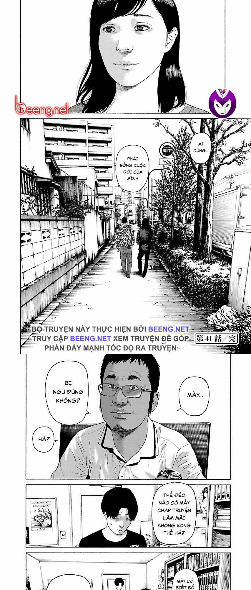 Dịch Vụ Trả Thù Ngoại Truyện 41 trang 23