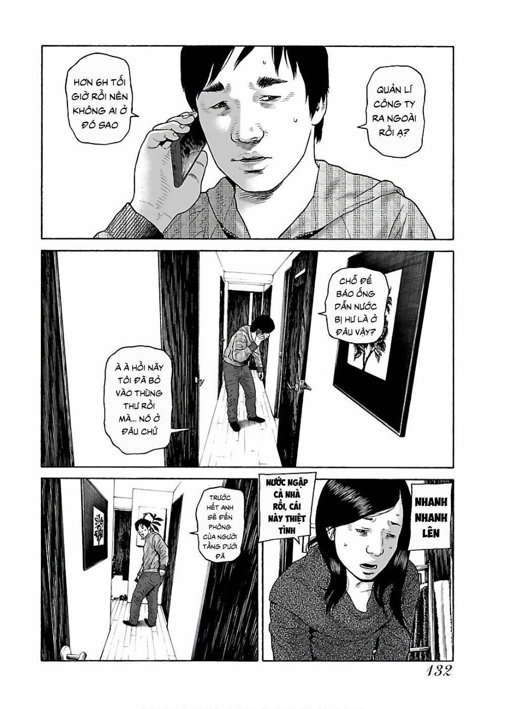 Dịch Vụ Trả Thù Ngoại Truyện 47 trang 1