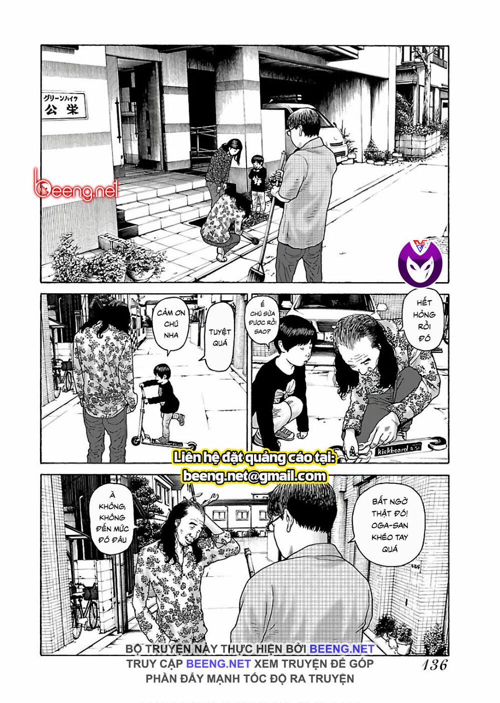 Dịch Vụ Trả Thù Ngoại Truyện 47 trang 5