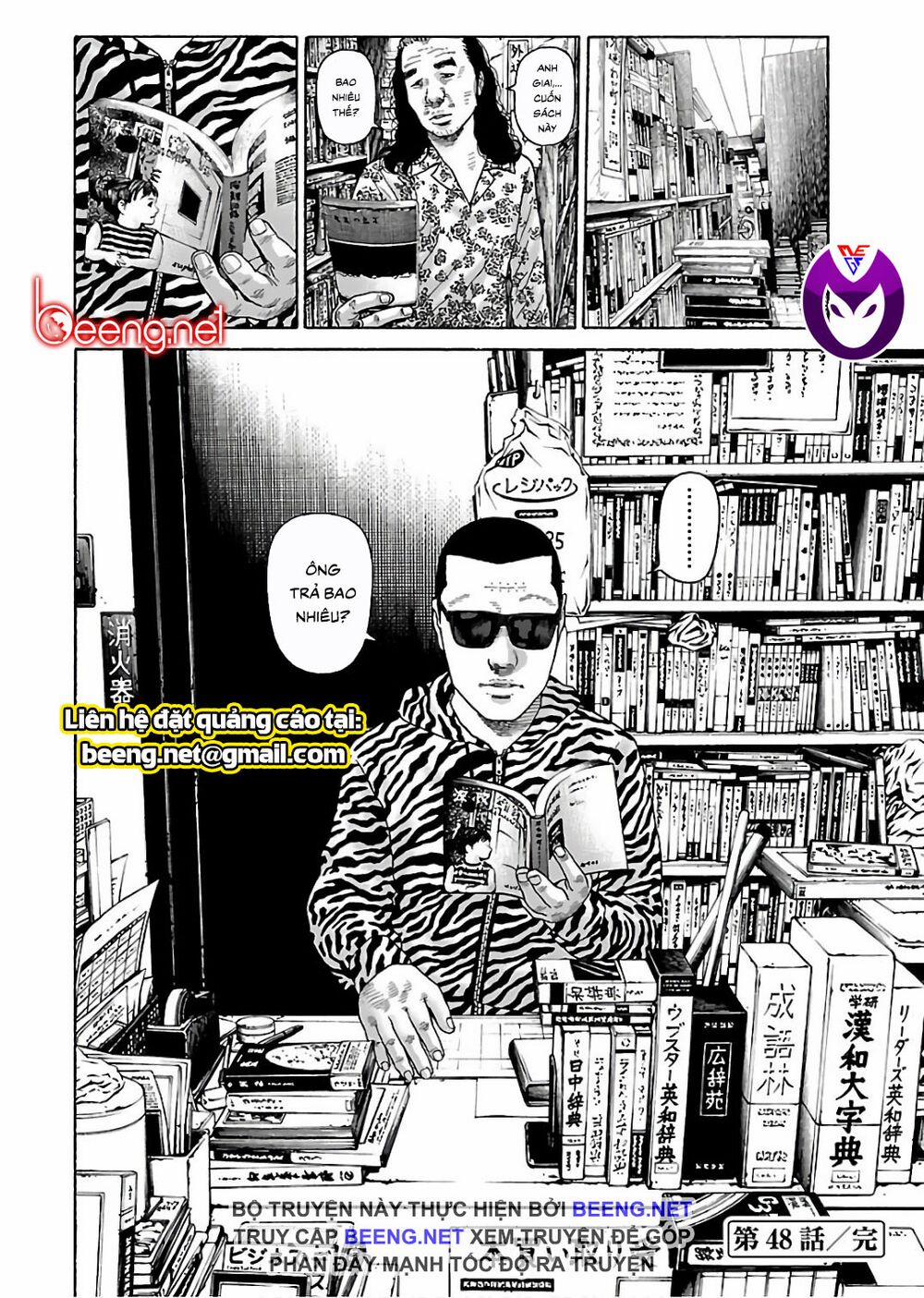 Dịch Vụ Trả Thù Ngoại Truyện 48 trang 23