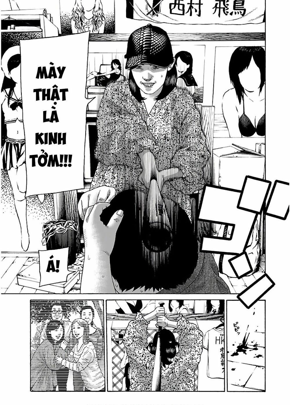 Dịch Vụ Trả Thù Ngoại Truyện 51 trang 21