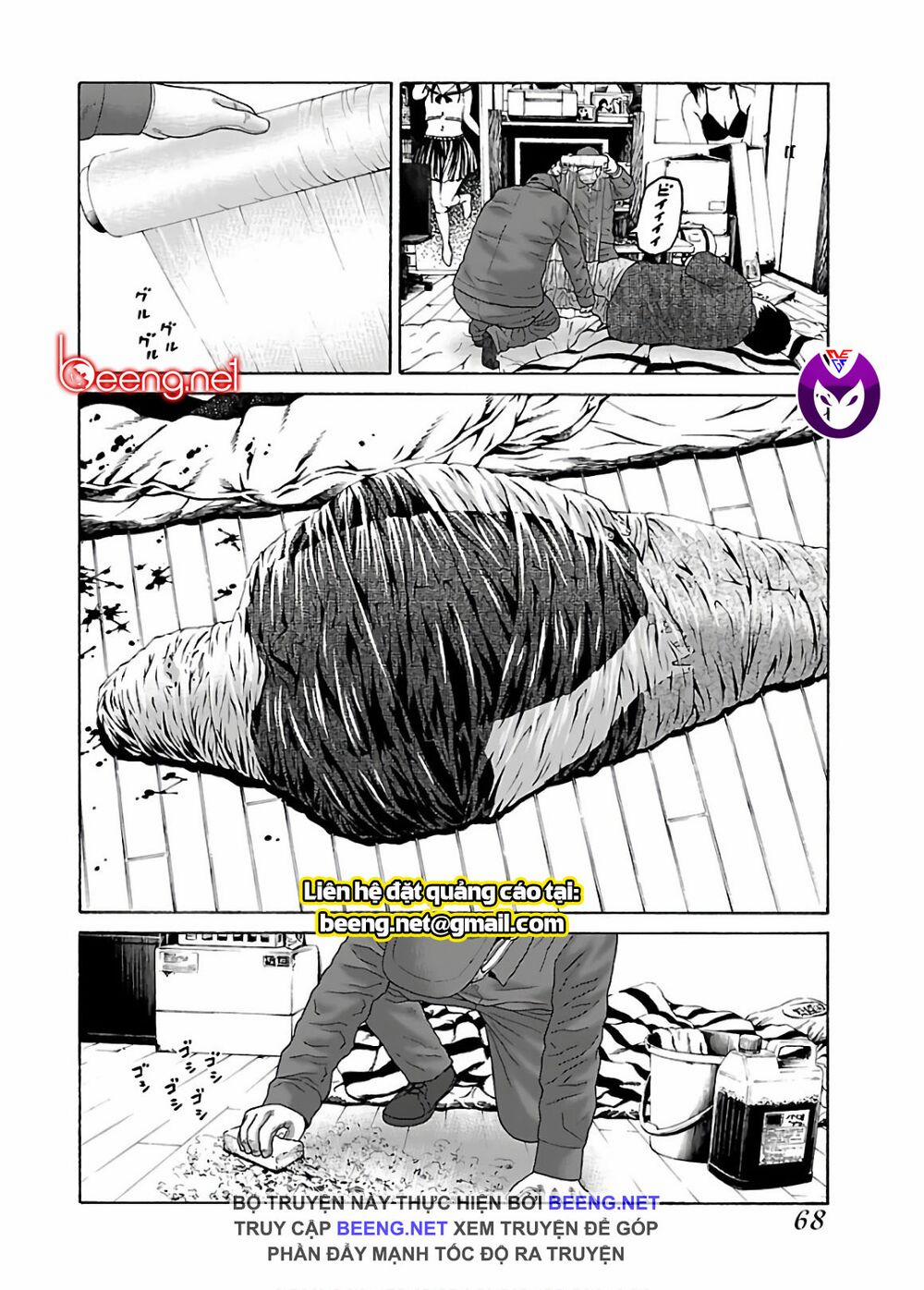 Dịch Vụ Trả Thù Ngoại Truyện 52 trang 14