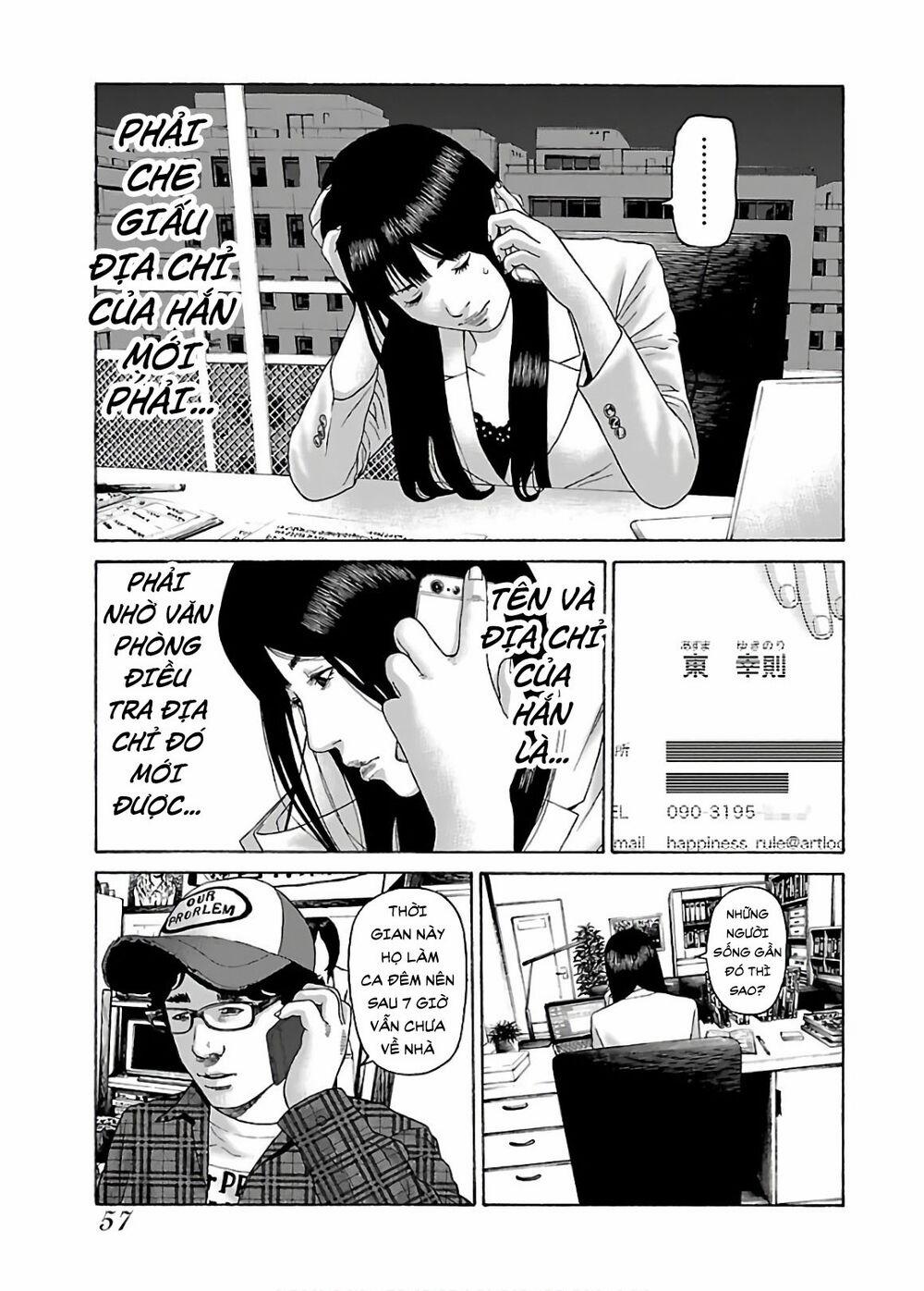 Dịch Vụ Trả Thù Ngoại Truyện 52 trang 3