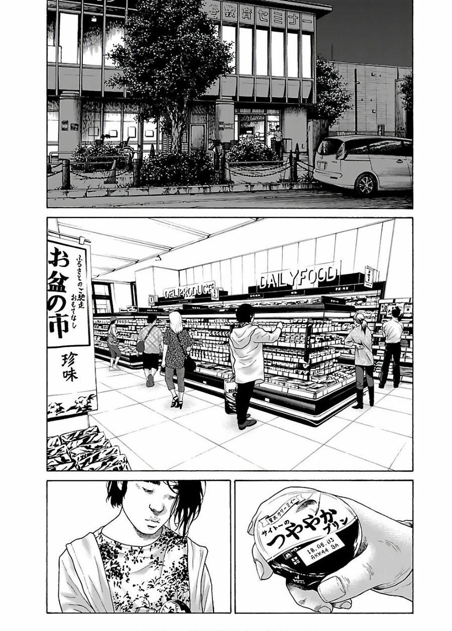 Dịch Vụ Trả Thù Ngoại Truyện 55 trang 20