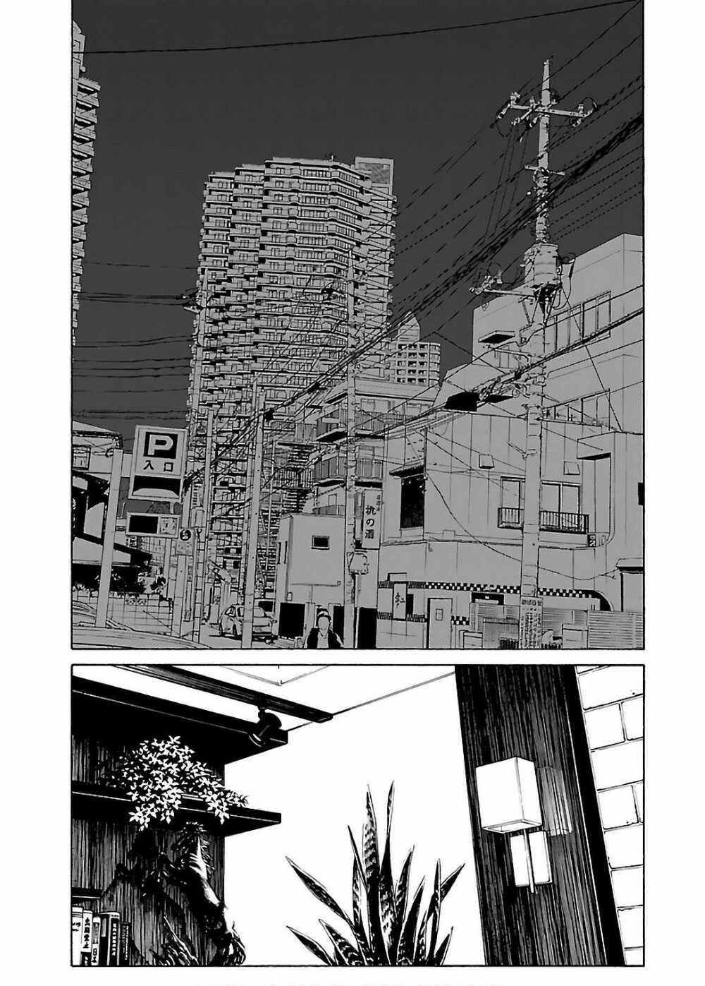 Dịch Vụ Trả Thù Ngoại Truyện 63 trang 12