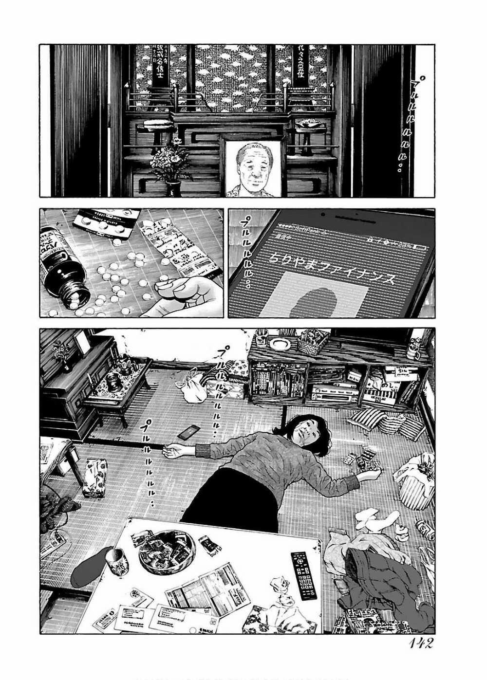 Dịch Vụ Trả Thù Ngoại Truyện 63 trang 9