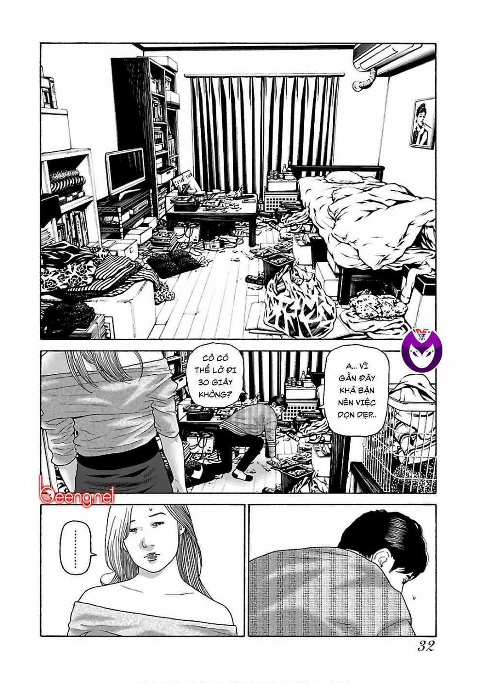 Dịch Vụ Trả Thù Ngoại Truyện 67 trang 1