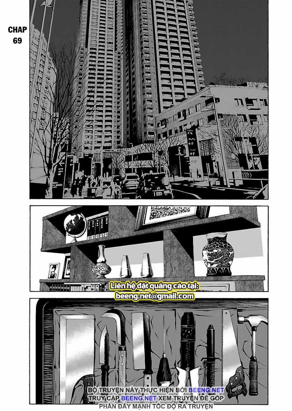 Dịch Vụ Trả Thù Ngoại Truyện 69 trang 0