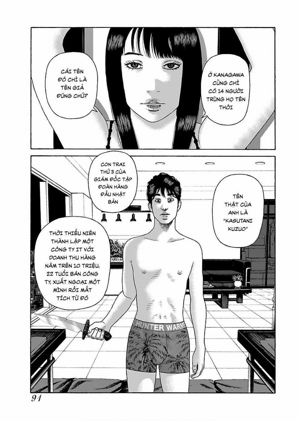 Dịch Vụ Trả Thù Ngoại Truyện 69 trang 11