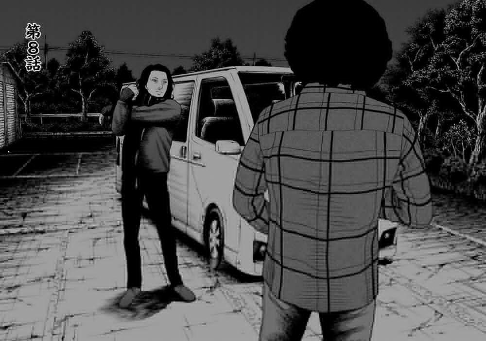 Dịch Vụ Trả Thù Ngoại Truyện 7 trang 1